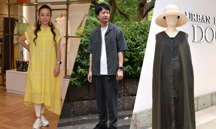 涼しい服でさらっと快適／ファン ファッション（広島市中心部） | アシタノ